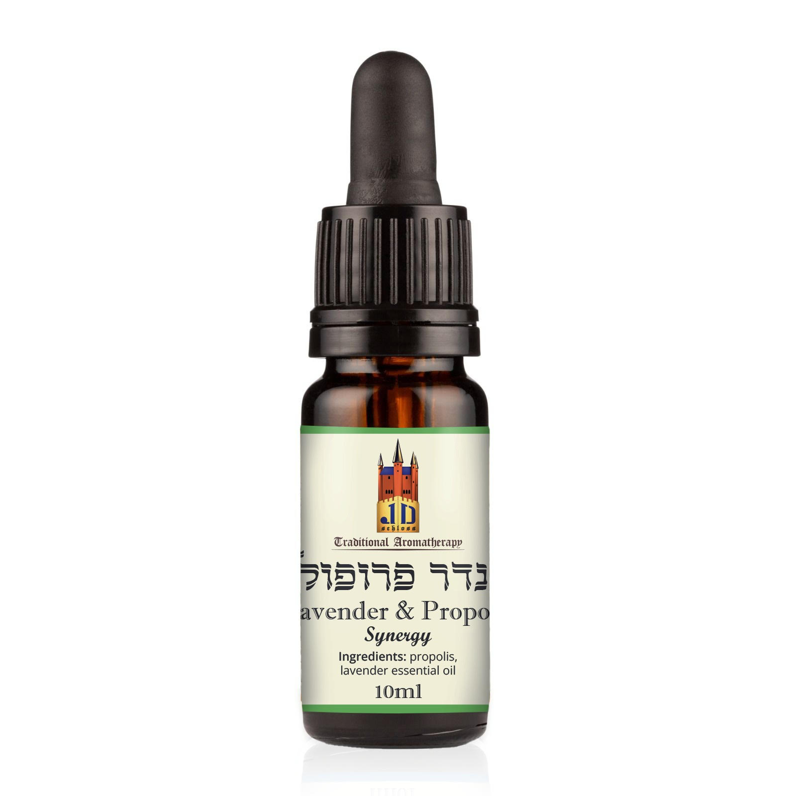 lavender propolis