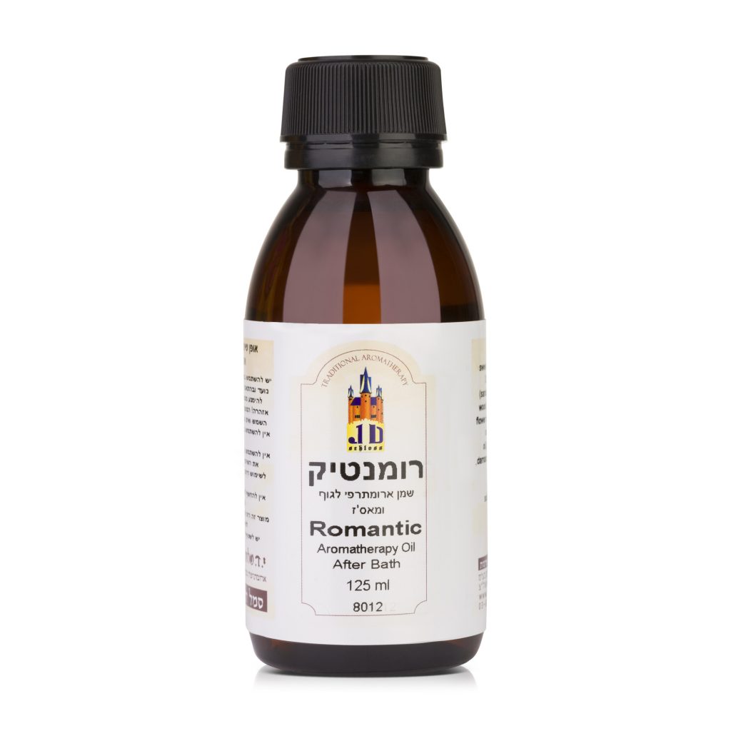 שמן רומנטיק לעיסוי