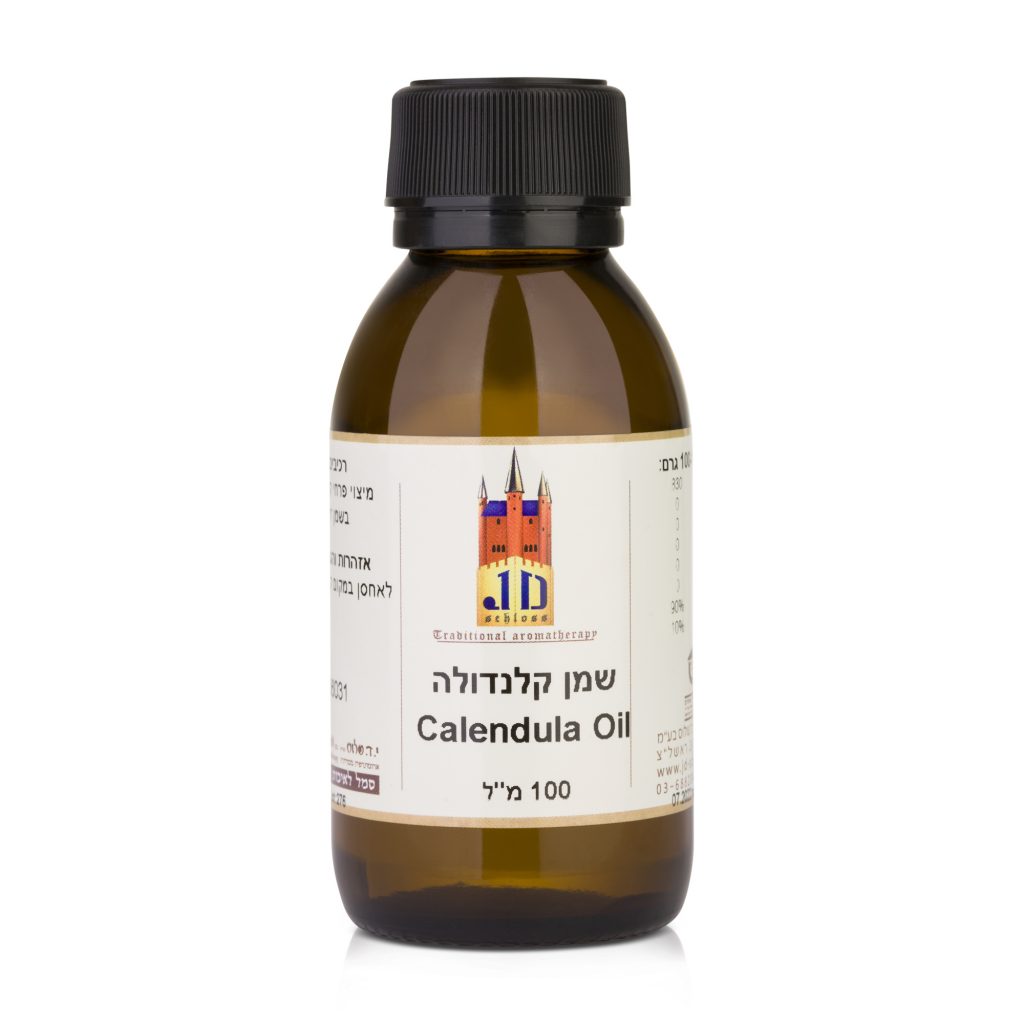 שמן קלנדולה