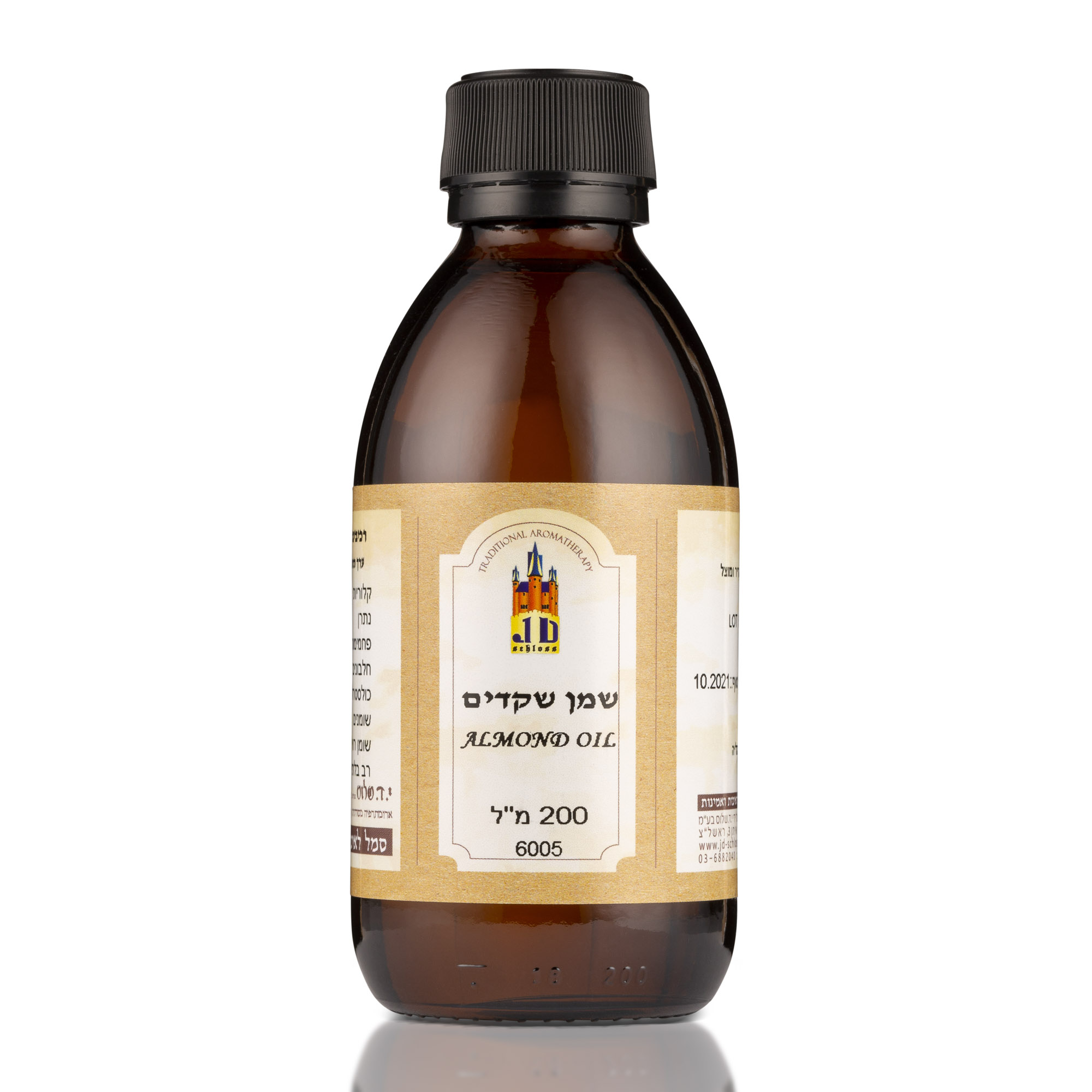 שמן שקדים