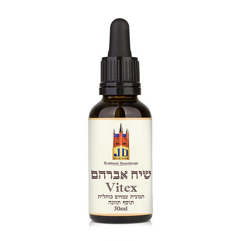 vitex