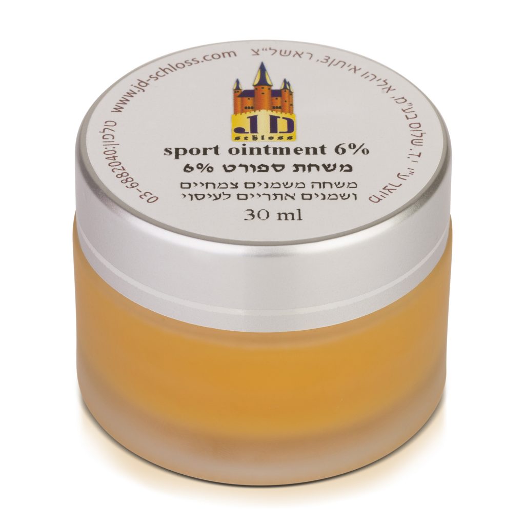 משחת ספורט