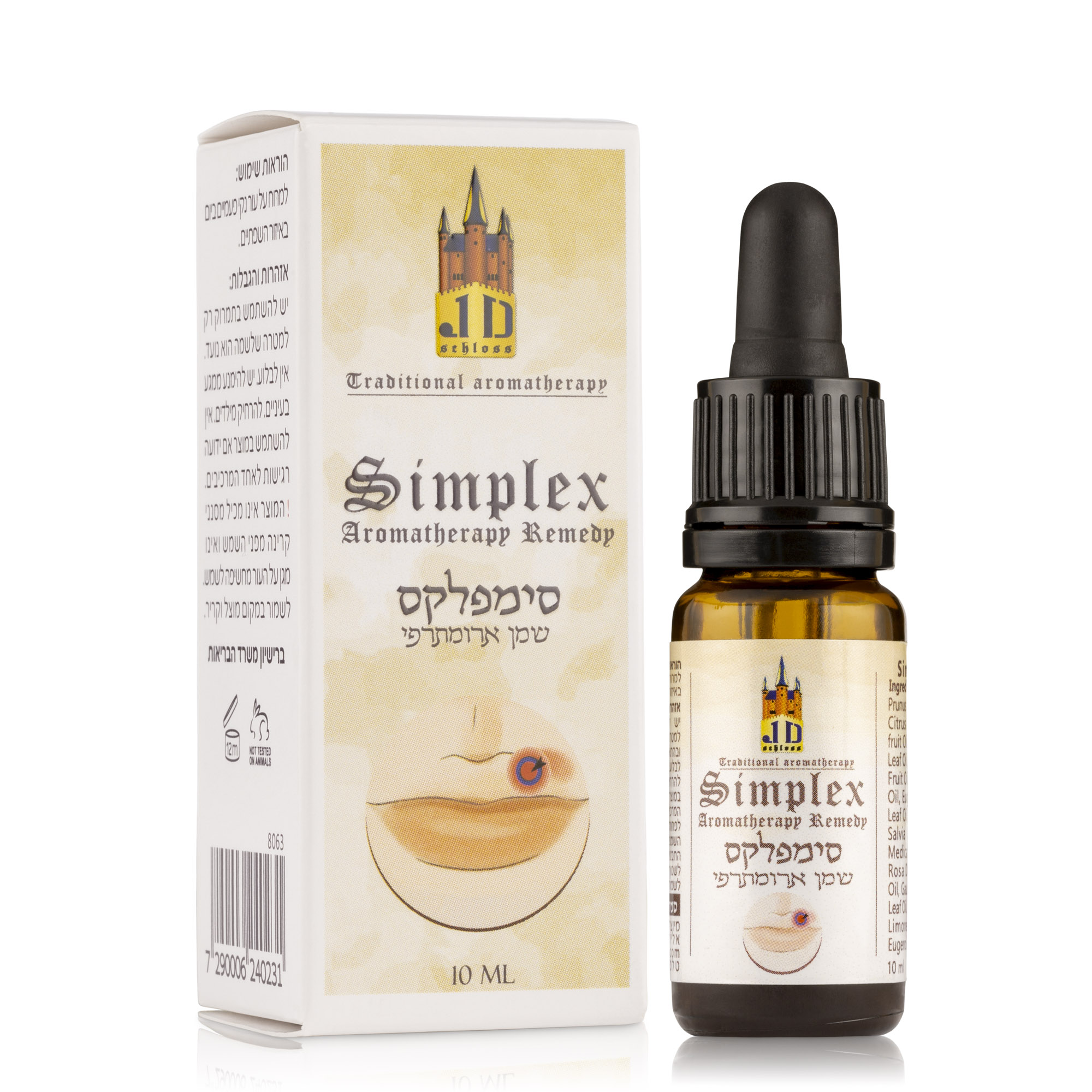 SIMPLEX