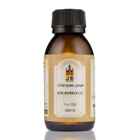 שמן מקדמיה