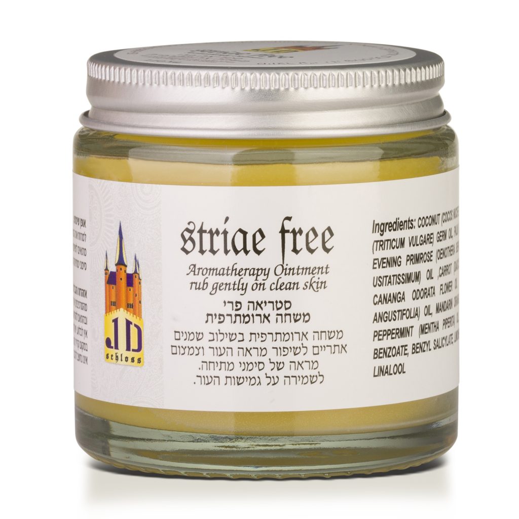 משחת סטריאה פרי