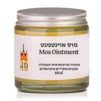 מוס אוינטמנט