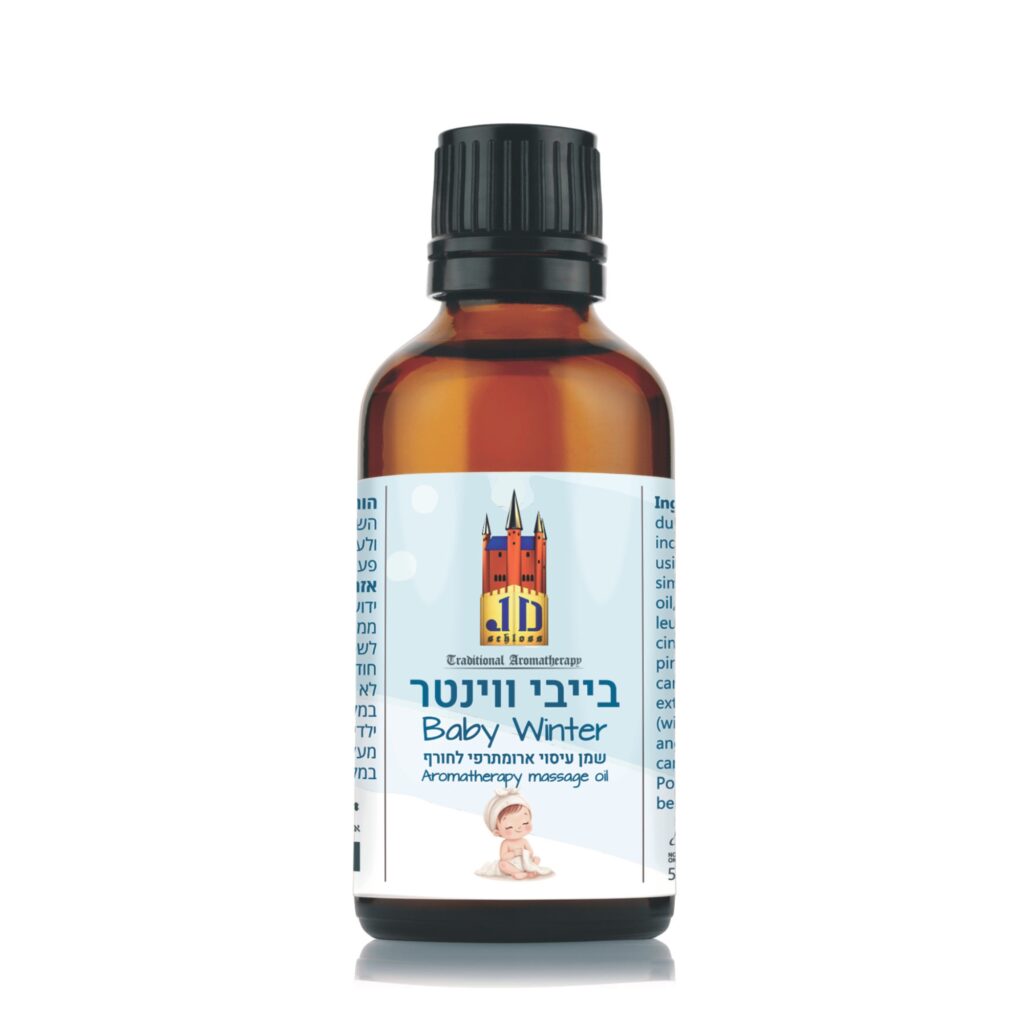 בייבי וינטר