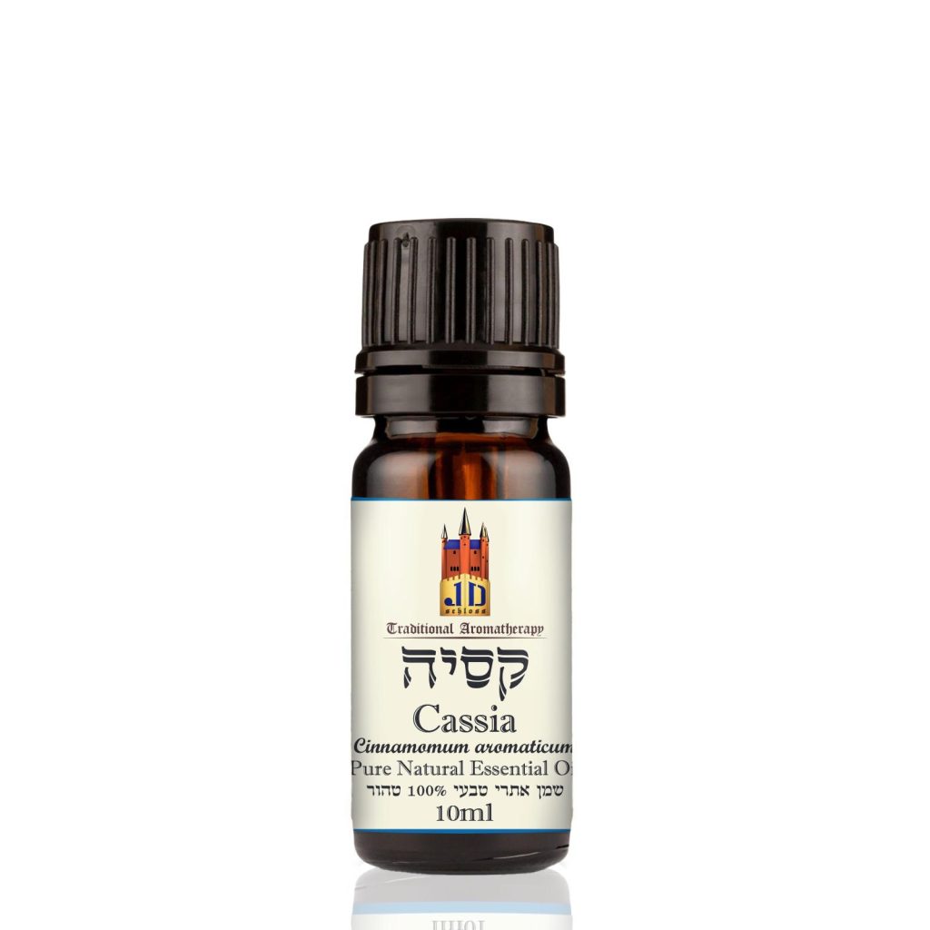 שמן אתרי קסיה